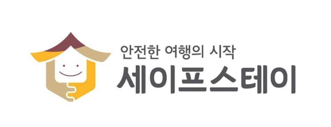 Jeongga Hanok Jeonju Ngoại thất bức ảnh