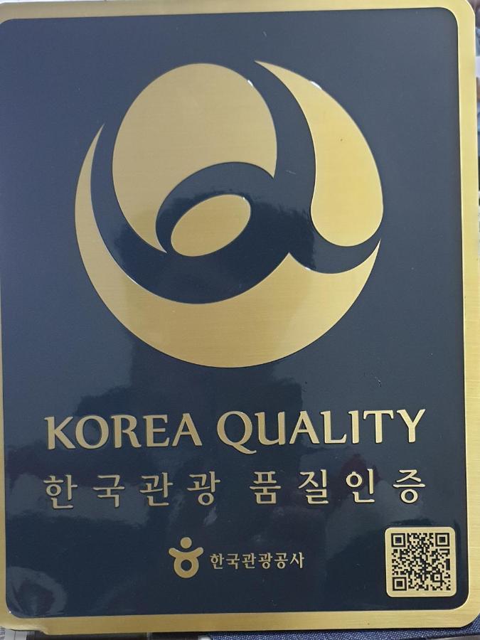 Jeongga Hanok Jeonju Ngoại thất bức ảnh